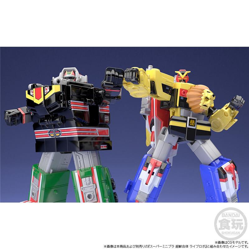 SUPER MINI PLA - LIVE BOXER - RISTAMPA 2022