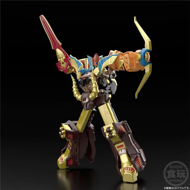SMP - GAO GOD