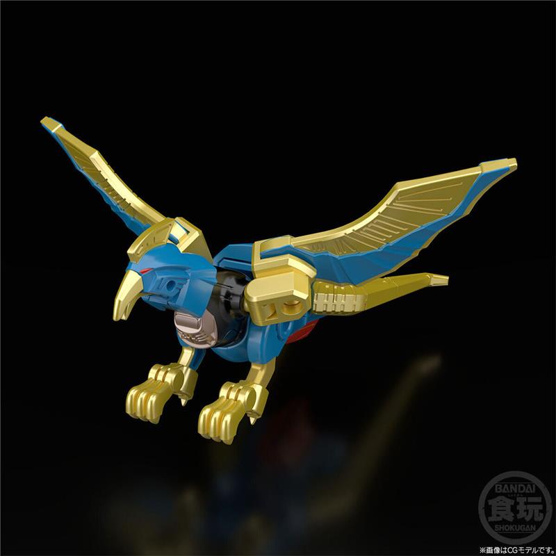 SMP - GAO GOD