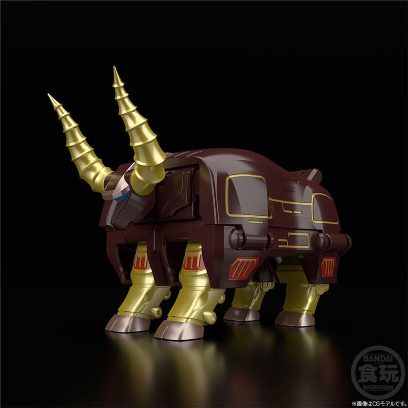 SMP - GAO GOD