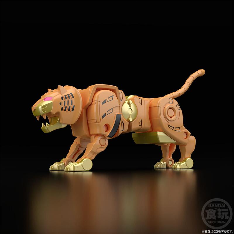 SMP - GAO GOD