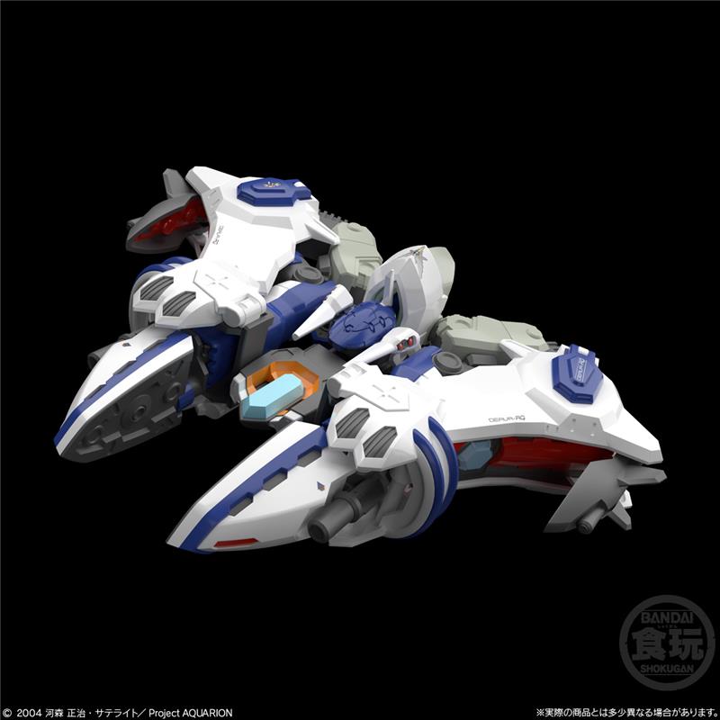 SMP - PROJECT AQUARION