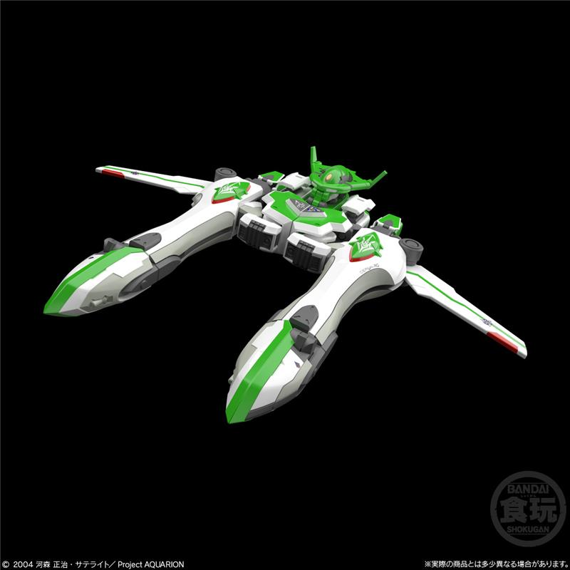 SMP - PROJECT AQUARION