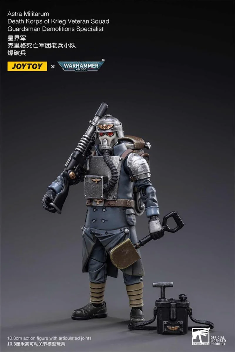 WH40K DEATH KORPS OF KRIEG VET DEMOL SP