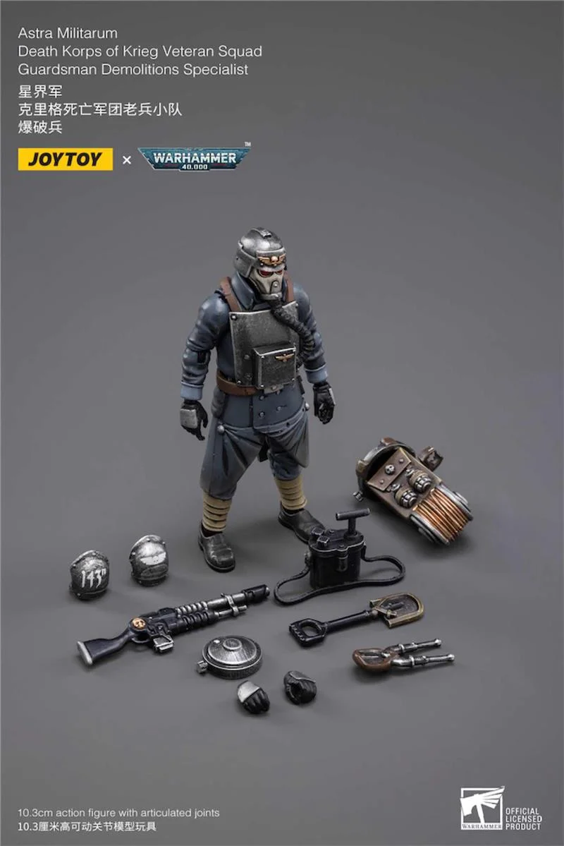 WH40K DEATH KORPS OF KRIEG VET DEMOL SP