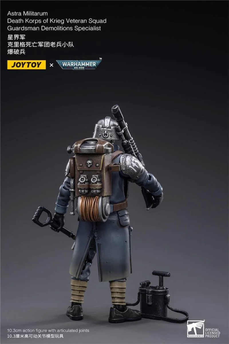 WH40K DEATH KORPS OF KRIEG VET DEMOL SP