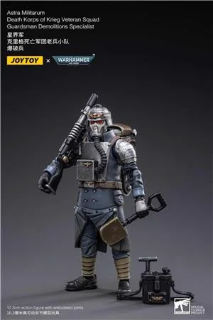 joy-toy-wh40k-death-korps-of-krieg-vet-demol-sp