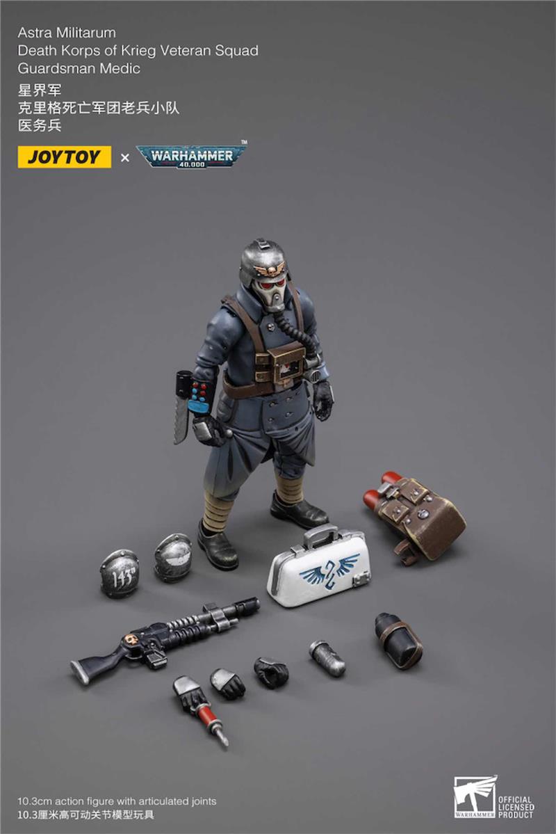 WH40K DEATH KORPS OF KRIEG VET GUARD MED