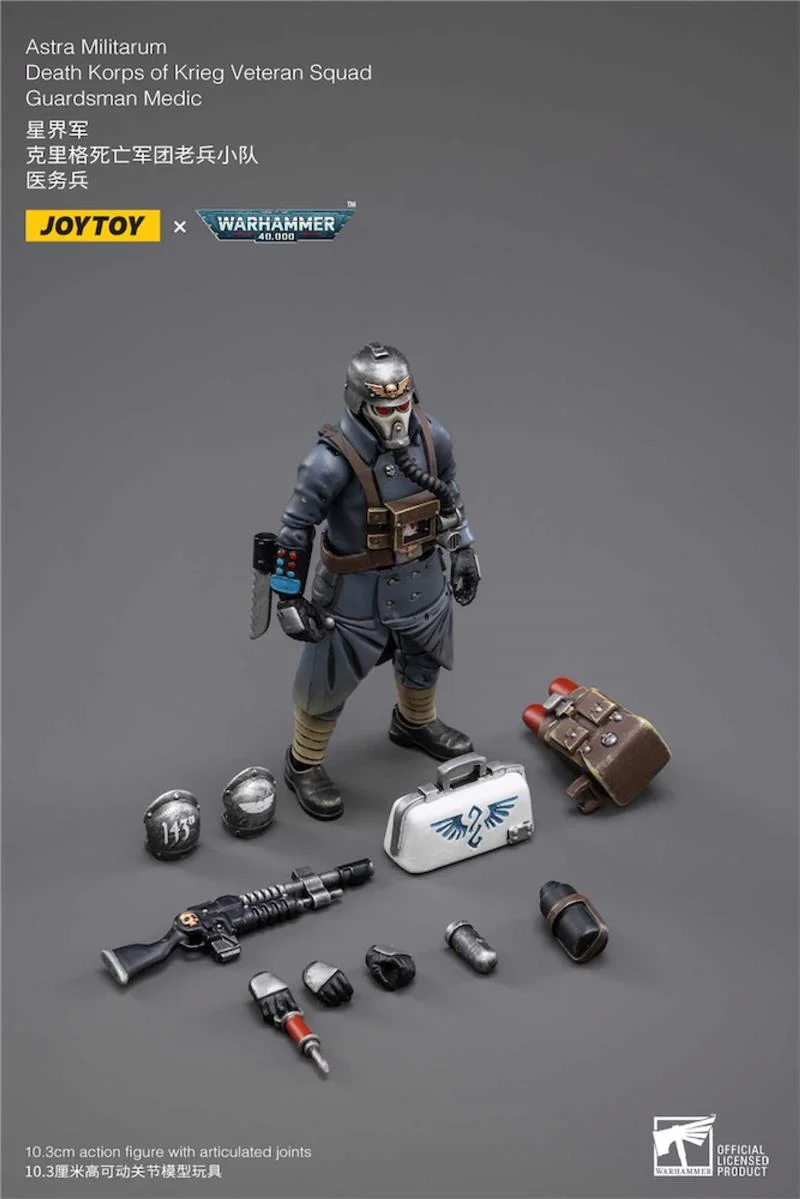 WH40K DEATH KORPS OF KRIEG VET GUARD MED