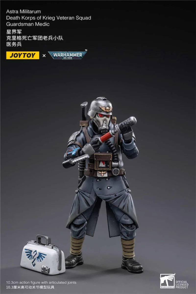 WH40K DEATH KORPS OF KRIEG VET GUARD MED