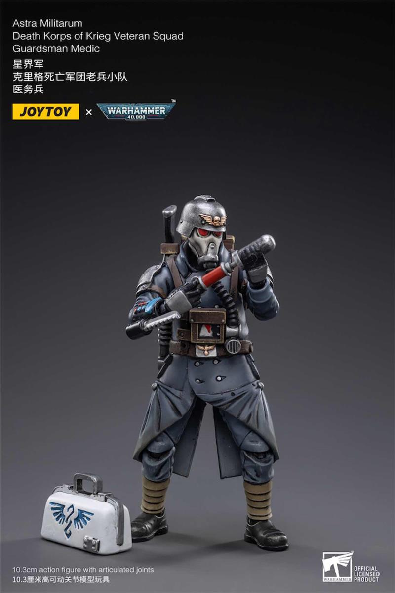 WH40K DEATH KORPS OF KRIEG VET GUARD MED