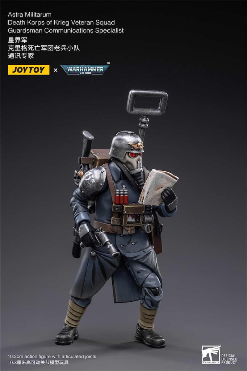 WH40K DEATH KORPS OF KRIEG VET GUARD SPC