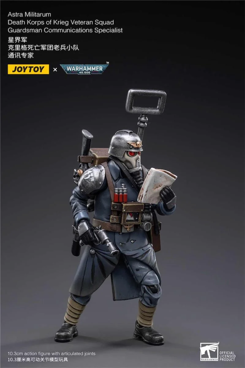 WH40K DEATH KORPS OF KRIEG VET GUARD SPC