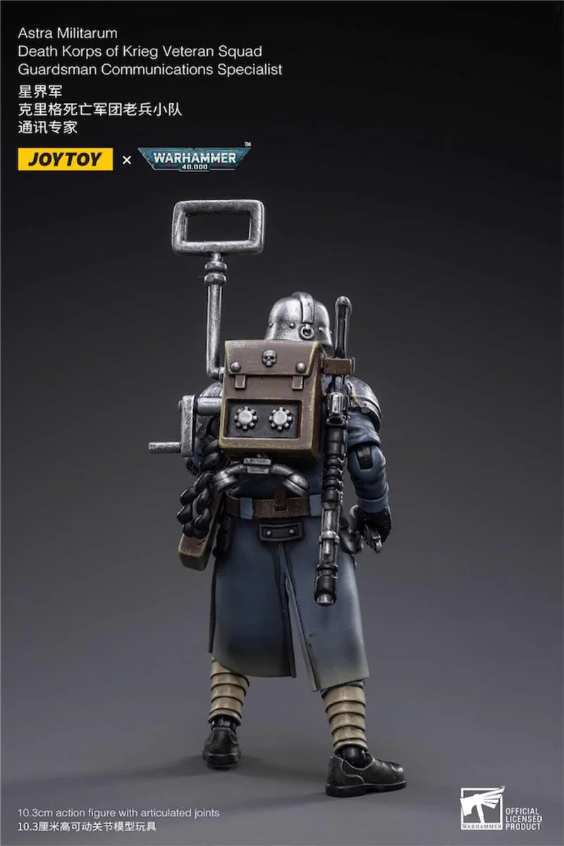 WH40K DEATH KORPS OF KRIEG VET GUARD SPC