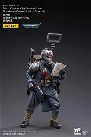 joy-toy-wh40k-death-korps-of-krieg-vet-guard-spc