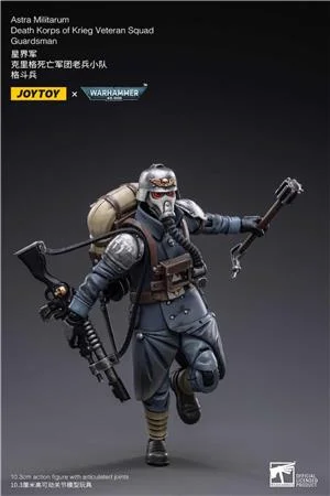 joy-toy-wh40k-death-korps-of-krieg-vet-guardsman