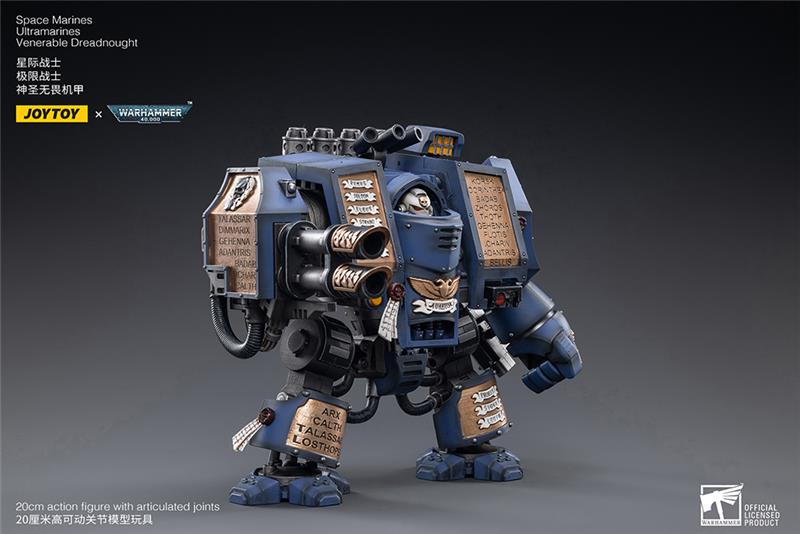 WH40K ULTRAMARINES VENERABLE DREADNOUGHT