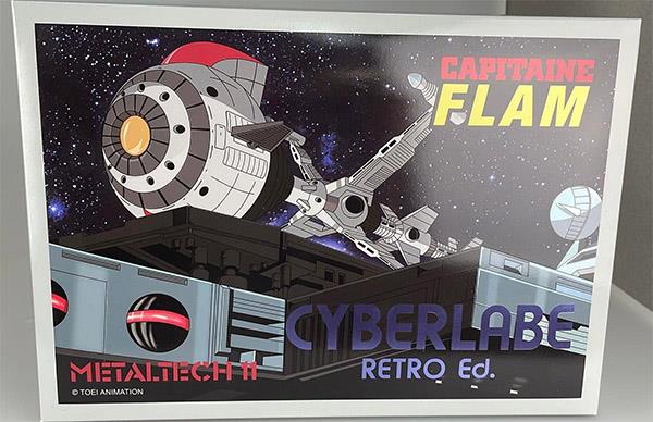 METALTECH 11 - CAPTAIN FUTURE - FUTURE COMET RETRO EDITION