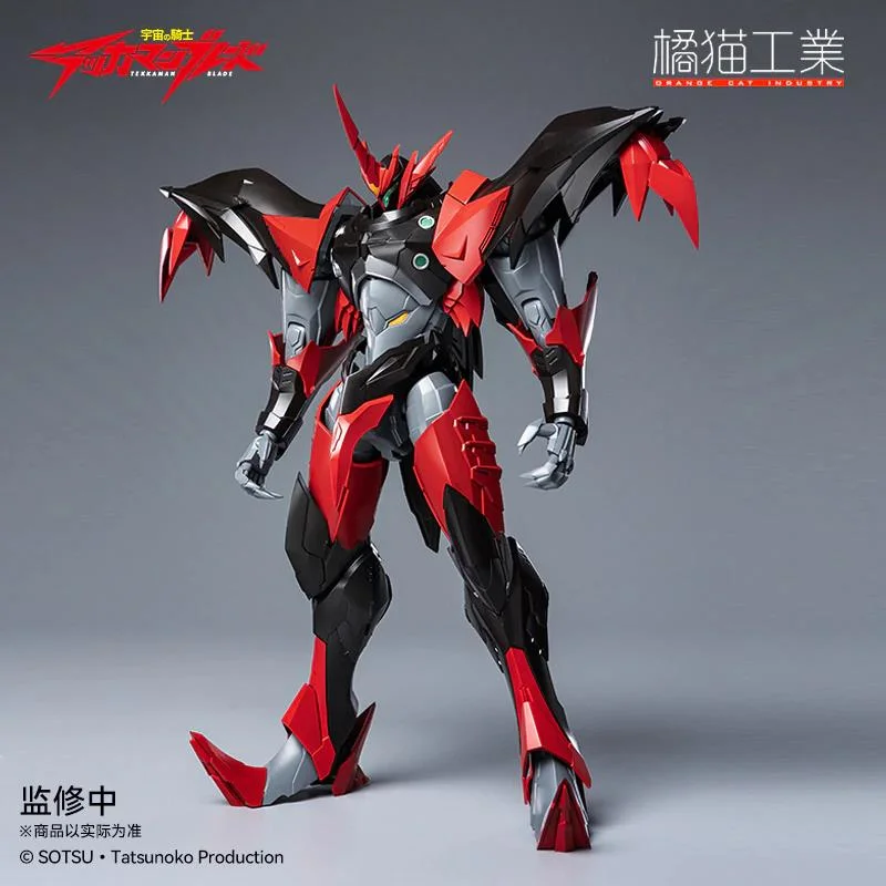 OCI - TEKKAMAN EVIL MODEL KIT