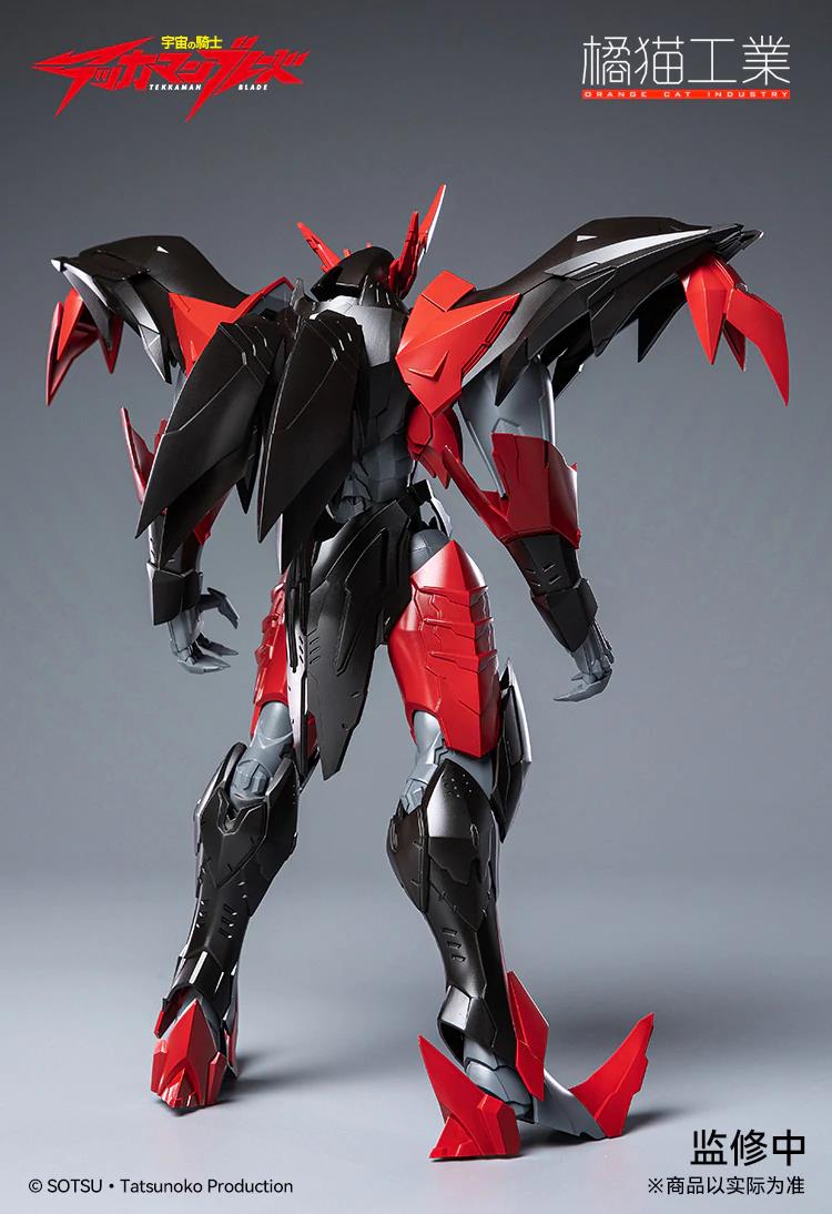 OCI - TEKKAMAN EVIL MODEL KIT