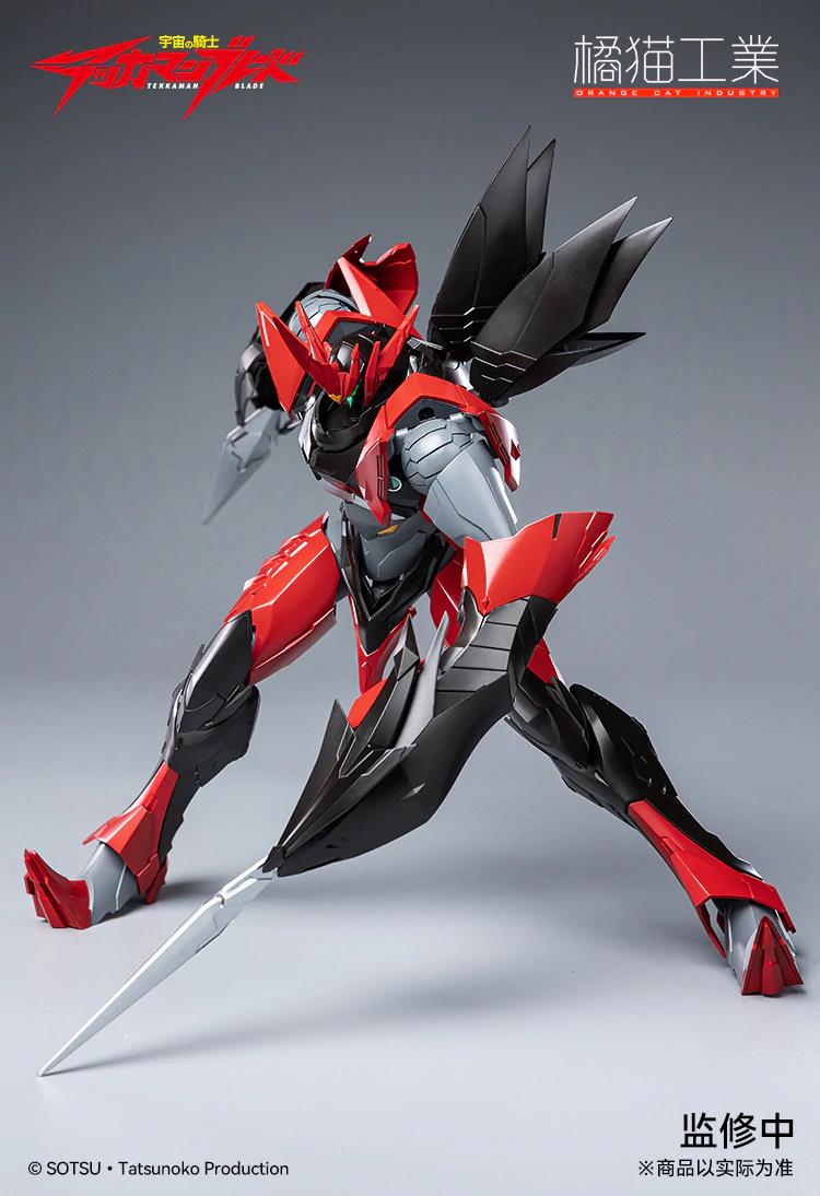 OCI - TEKKAMAN EVIL MODEL KIT