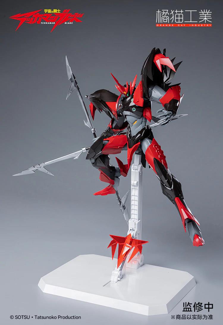 OCI - TEKKAMAN EVIL MODEL KIT