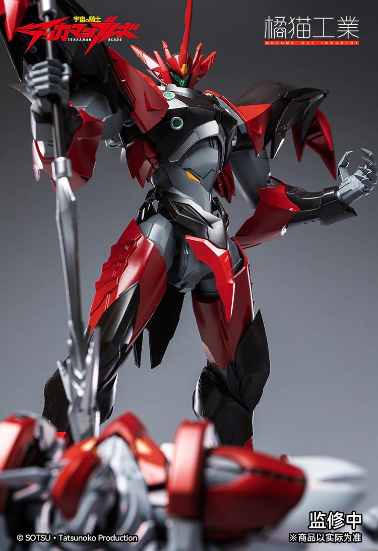 OCI - TEKKAMAN EVIL MODEL KIT