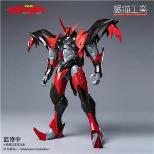 OCI - TEKKAMAN EVIL MODEL KIT