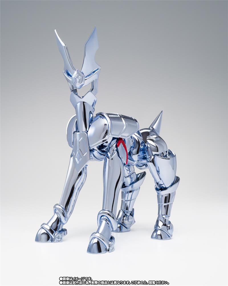 SAINT SEIYA MYTH CLOTH - CENTAURUS BABEL