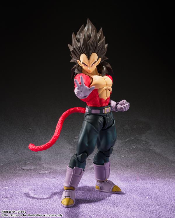 S.H. FIGUARTS - DRAGON BALL GT VEGETA SUPER SAIYAN 4