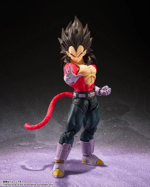 S.H. FIGUARTS - DRAGON BALL GT VEGETA SUPER SAIYAN 4