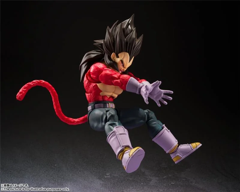 S.H. FIGUARTS - DRAGON BALL GT VEGETA SUPER SAIYAN 4