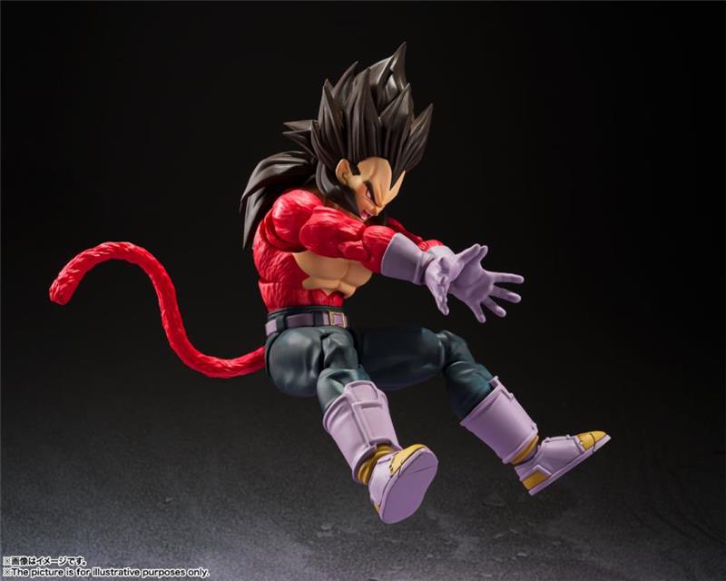 S.H. FIGUARTS - DRAGON BALL GT VEGETA SUPER SAIYAN 4
