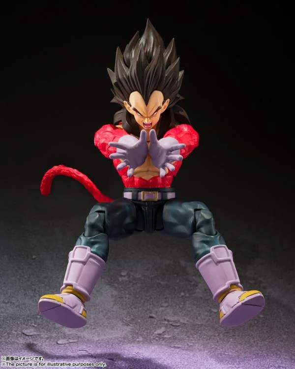 S.H. FIGUARTS - DRAGON BALL GT VEGETA SUPER SAIYAN 4