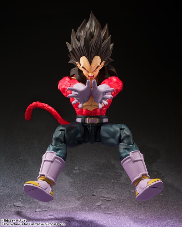 S.H. FIGUARTS - DRAGON BALL GT VEGETA SUPER SAIYAN 4