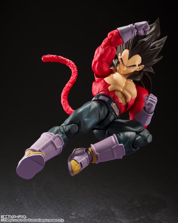 S.H. FIGUARTS - DRAGON BALL GT VEGETA SUPER SAIYAN 4