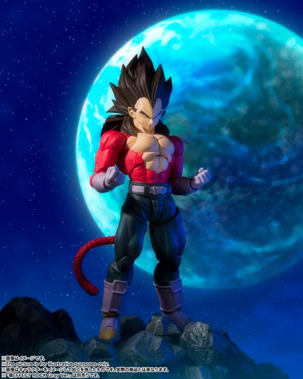 S.H. FIGUARTS - DRAGON BALL GT VEGETA SUPER SAIYAN 4