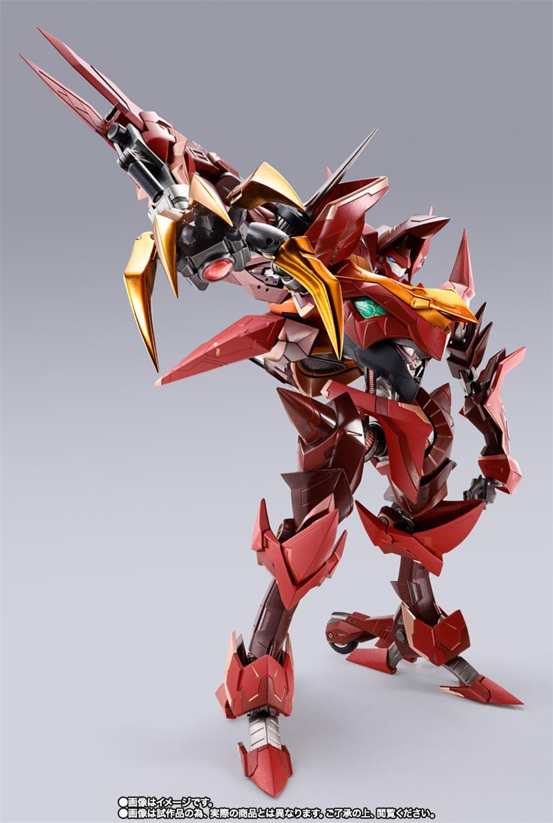 METAL BUILD - CODE GEASS GUREN T-08 SEITEN