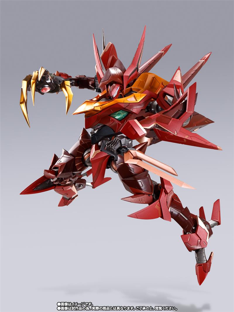 METAL BUILD - CODE GEASS GUREN T-08 SEITEN