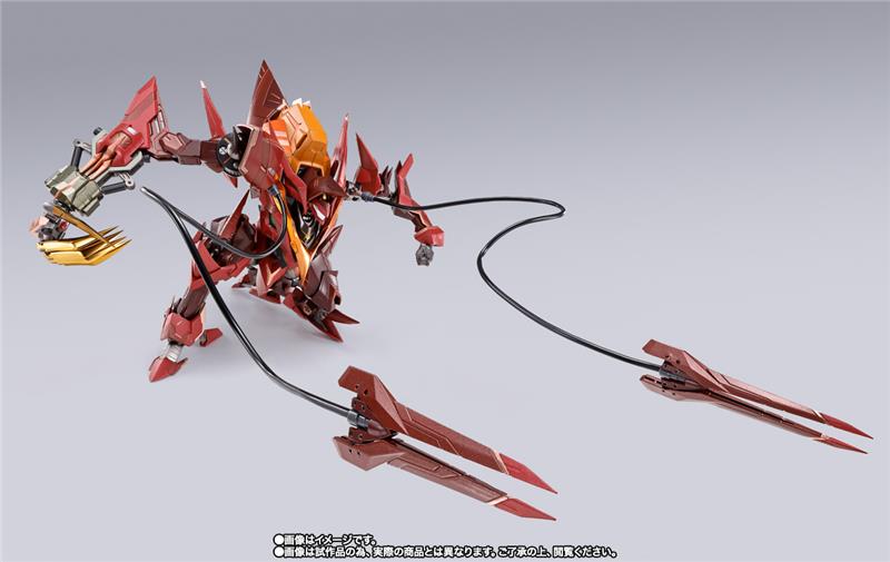 METAL BUILD - CODE GEASS GUREN T-08 SEITEN