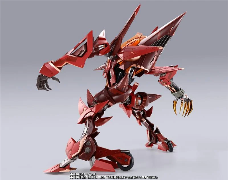 METAL BUILD - CODE GEASS GUREN T-08 SEITEN