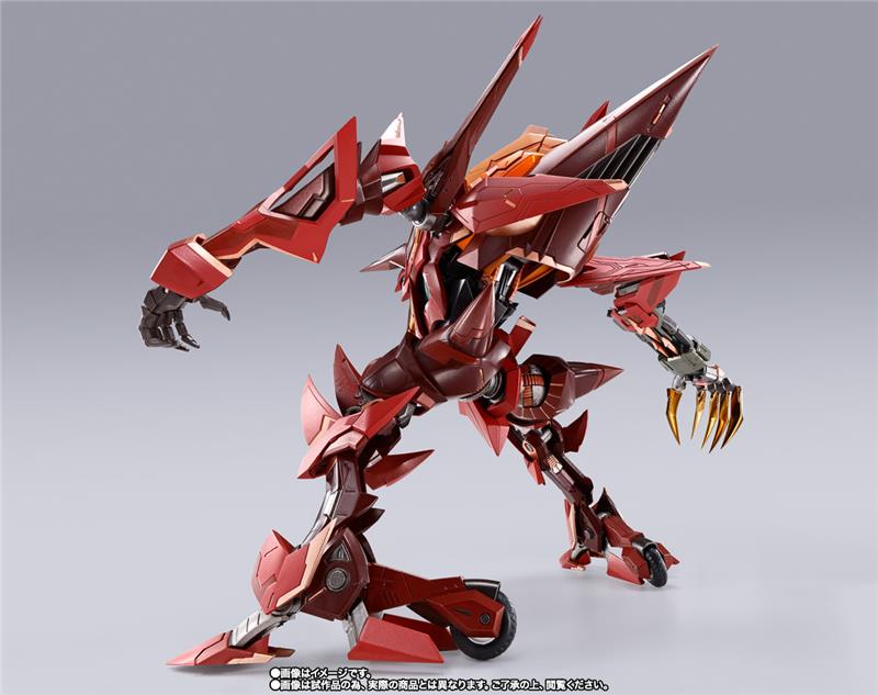 METAL BUILD - CODE GEASS GUREN T-08 SEITEN