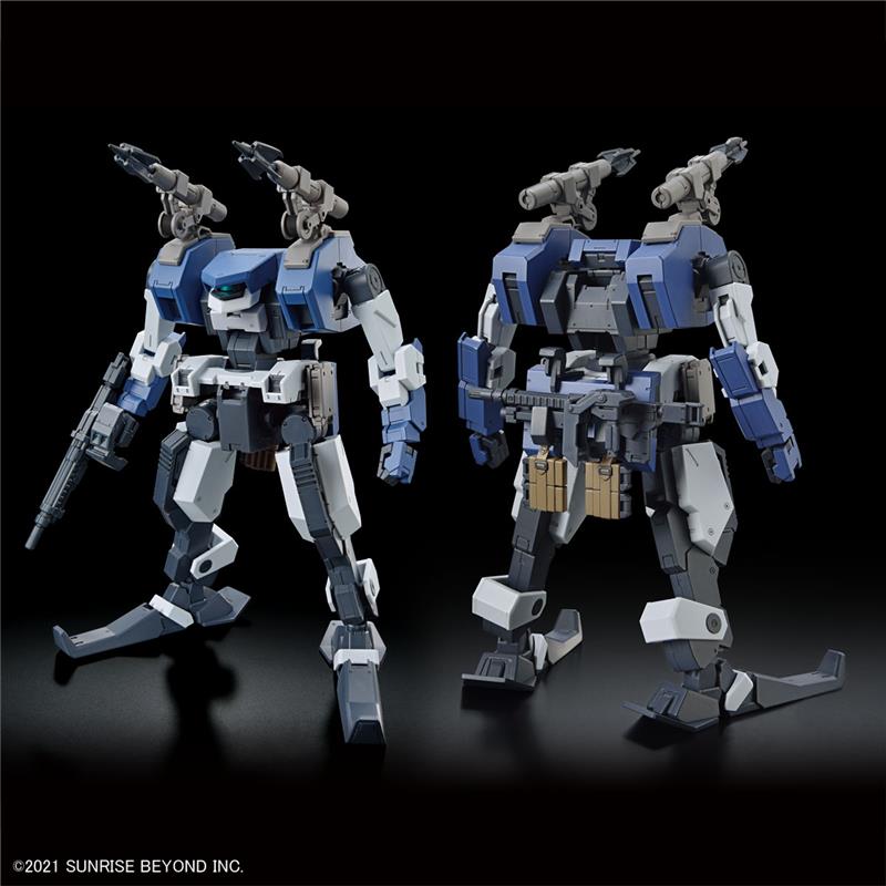 1/72 HG SETSURO