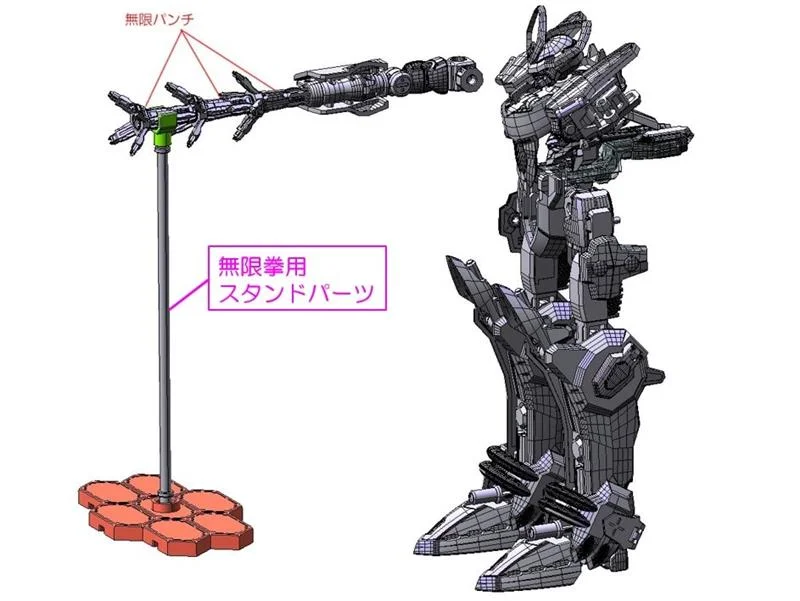 SMP - PROJECT AQUARION - OPTION PARTS (AQUARION NON COMPRESO)