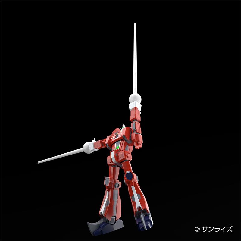 1/450 SPACE RUNAWAY IDEON MK