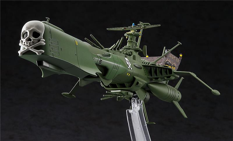 1/2500 ARCADIA MK