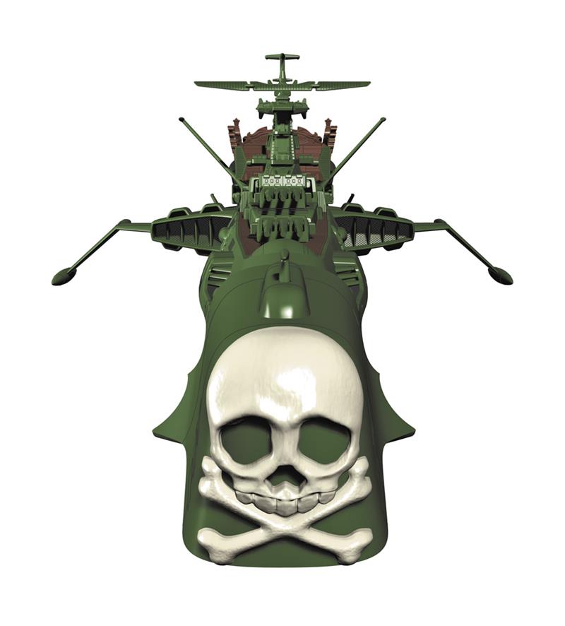 1/2500 ARCADIA MK