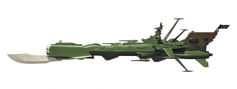 1/2500 ARCADIA MK