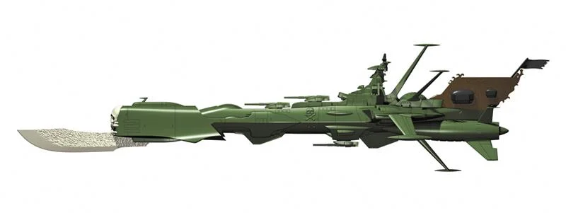 1/2500 ARCADIA MK