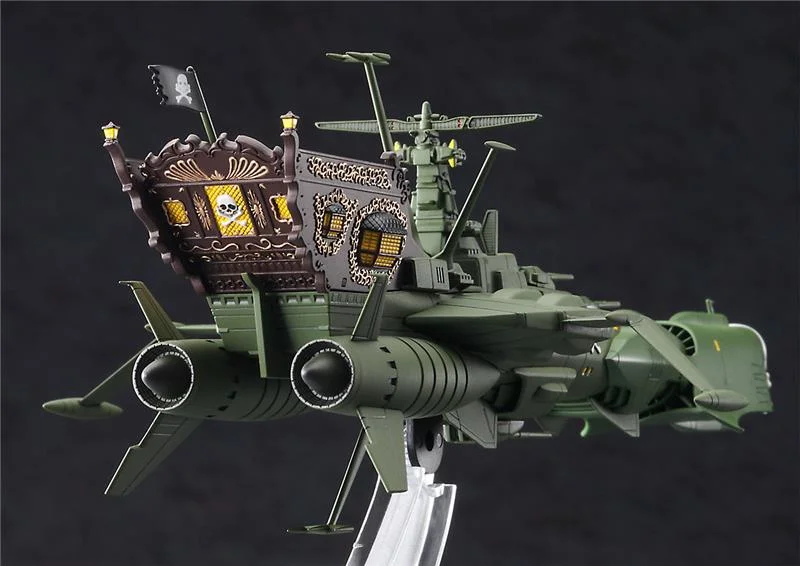1/2500 ARCADIA MK